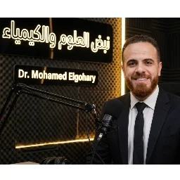 MohamedElgohary
