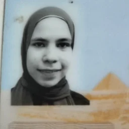 منة الله عماد