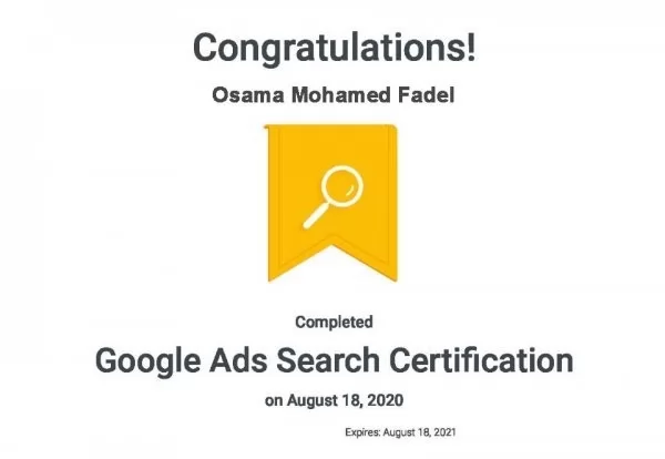 شهادة من شركة جوجل بإدارة حملات البحث علي جوجل