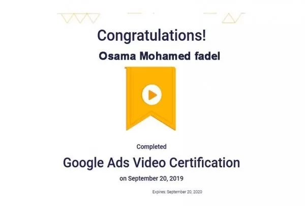 شهادة من شركة جوجل بإدارة حملات الفيديو علي جوجل