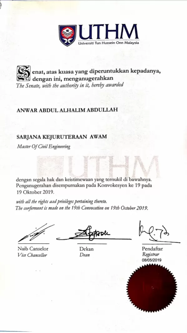 شهادة الماجستير في الهندسة المدنية ماليزيا 2019 
