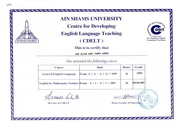 دبلومة من جامعة عين شمس لتدريس ال Math 