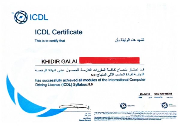 International Computer Driving Licence (ICDL)