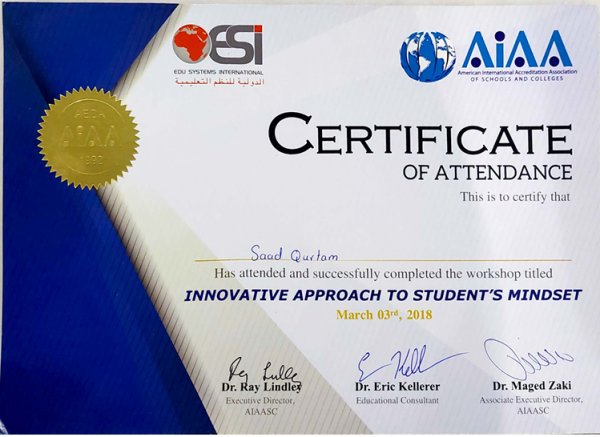 شهادات  مؤساسات التعليم الدولي الامريكي والبريطاني 