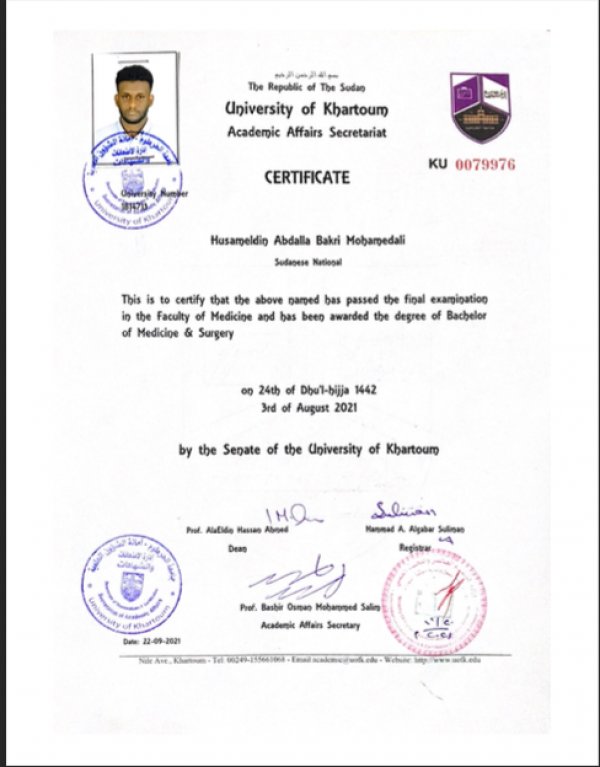 university graduation certificate 