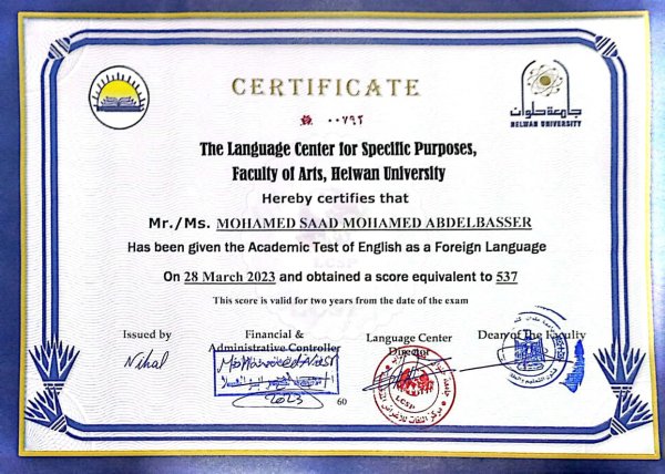 English certificate