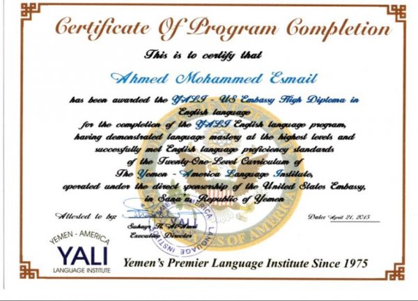 YALI-US Embassy High Diploma in English Language