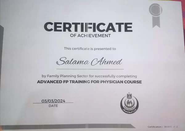 advanced training for physician course