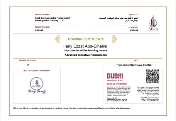 advanced Executive Management